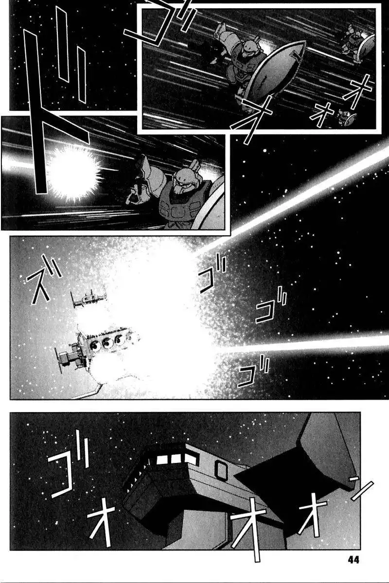 Kidou Senshi Gundam: C.D.A. Wakaki Suisei no Shouzou Chapter 24 12